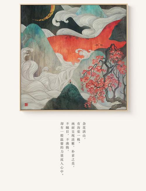 办假的马尔代夫ID